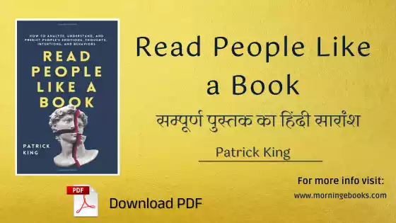 Read People Like a Book summary pdf
