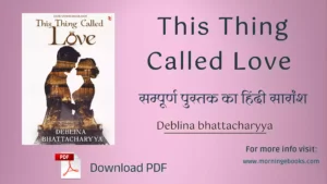 this thing called love pdf free download in hindi,