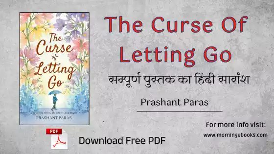 The Curse Of Letting Go - A Journey Through Silent