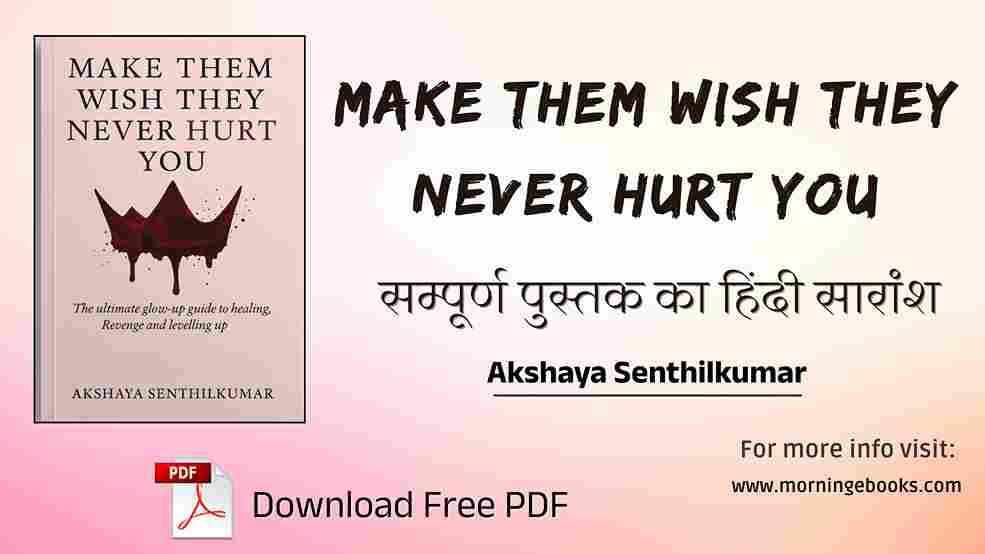Make Them Wish They Never Hurt You Book PDF Download in Hindi