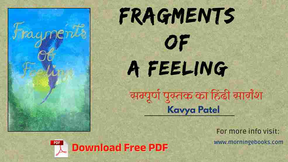 Fragments of a Feeling book