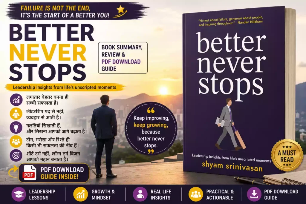Better Never Stops book