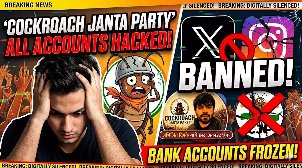 cjp