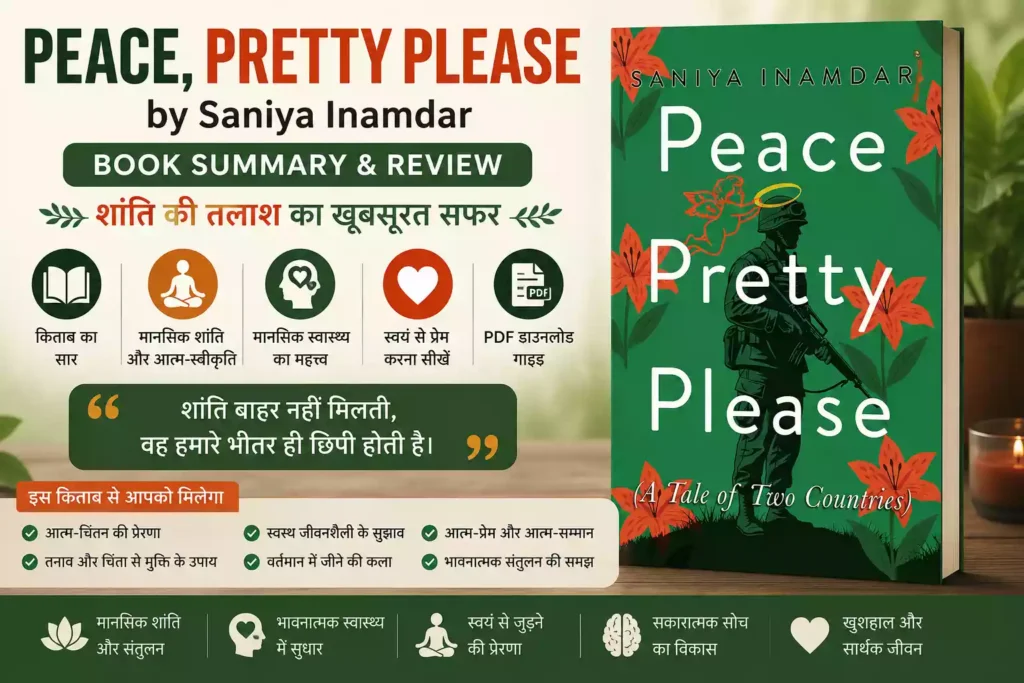 peace pretty please book