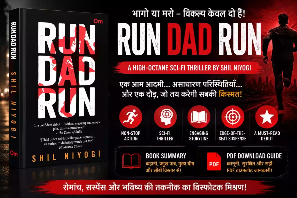 Run Dad Run by Shil Niyogi book summary pdf