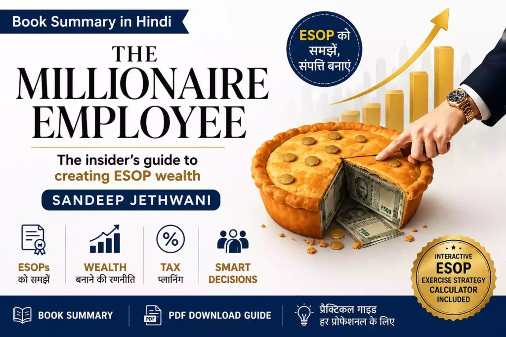 The Millionaire Employee by Sandeep Jethwani Book Summary