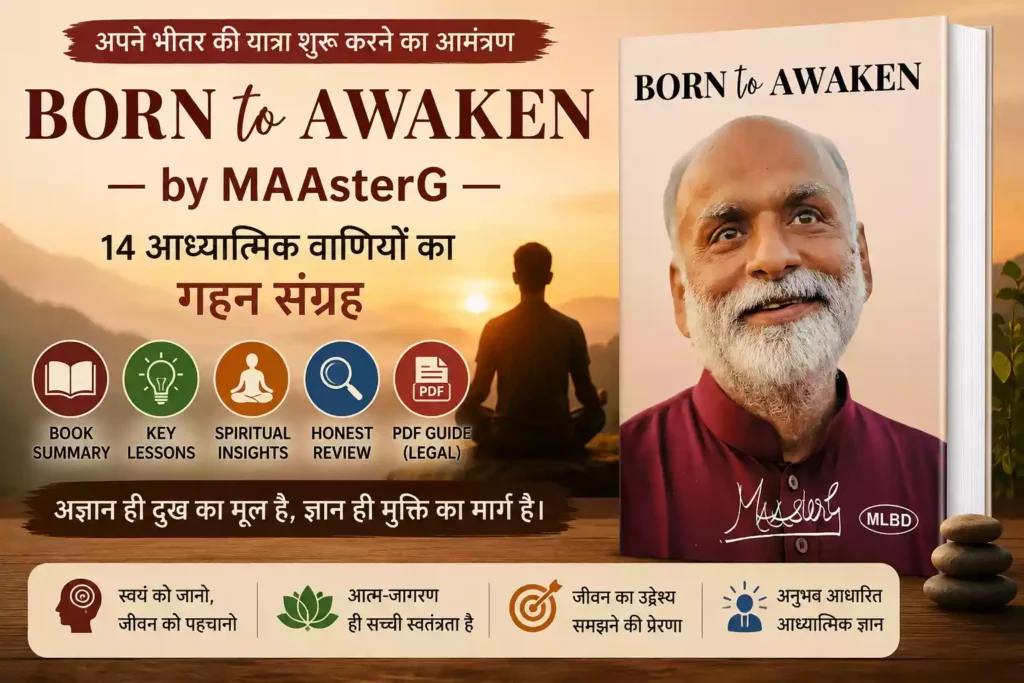 Born to Awaken book by MAAsterG book summary & PDF Download Guide